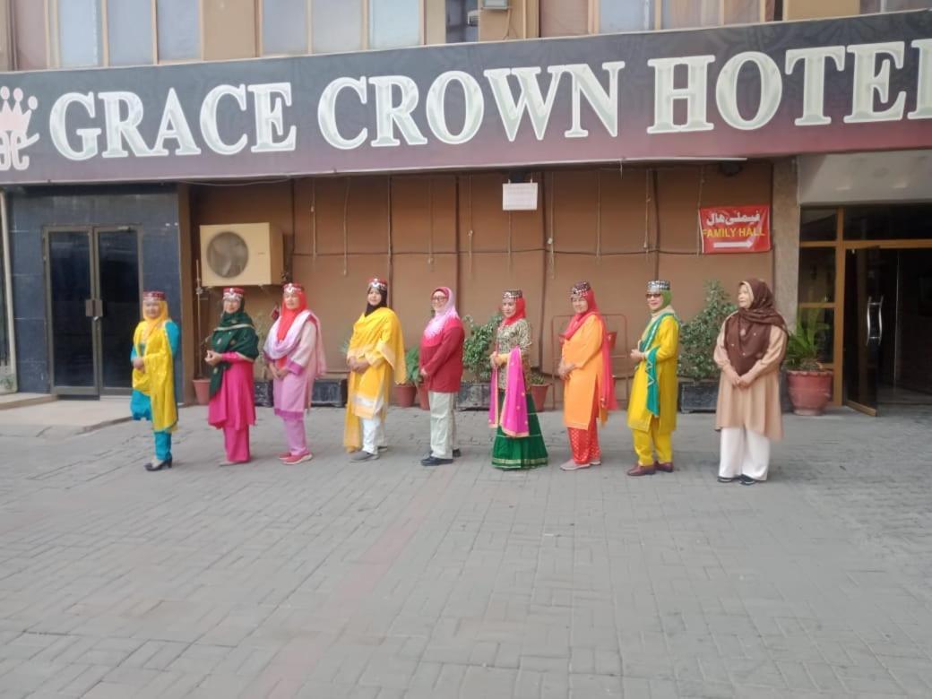 Grace Crown Hotel イスラマバード エクステリア 写真